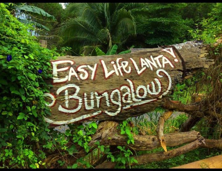 Easylife Bungalow Koh Lanta Room photo